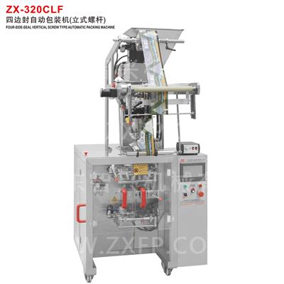 ZX-320CLF 四邊封自動(dòng)包裝機(立式螺桿)